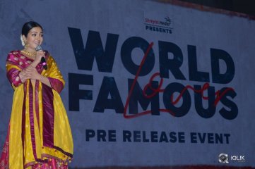 World Famous Lover Pre Release Event